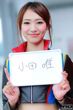 我年轻善良大胸的邻居
